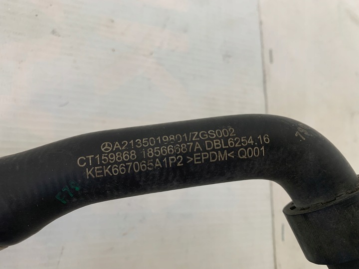 фото №9, Mercedes e класс w213 универсал труба шланг шланг жидкости охлаждающей оригинал