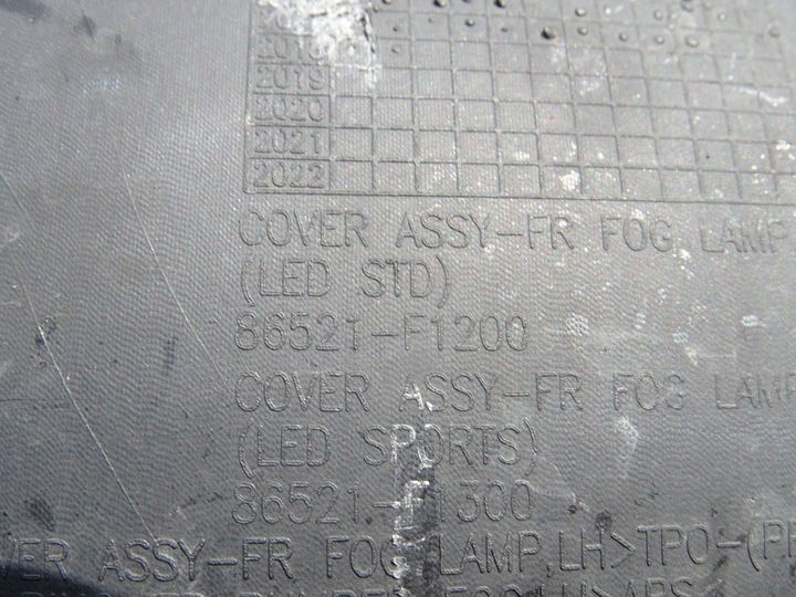 фото №5, Kia оригинальный номер 86521-f1200