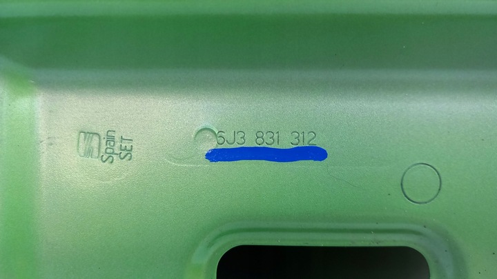 фото №10, Seat ibiza iv 08r- двері перед праві версія 3-y двері bydgoszcz 6j3831312