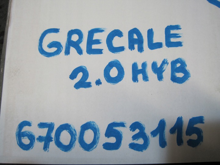 фото №6, Двигун двигун maserati grecale 2,0hyb 670053115 голий