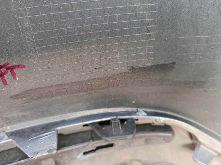 фото №11, Mercedes glc рестайлінг w253 x253 a253 бампер зад a2538850725