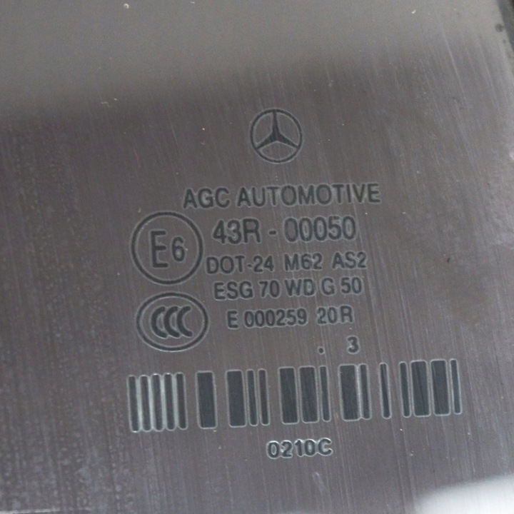 фото №6, Mercedes-benz e a207 2014 правая сторона стекло кузовная дверь задних