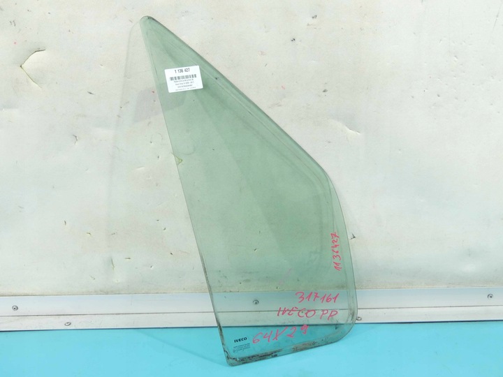 фото №1, Скло двері перед права iveco daily iv 2008r