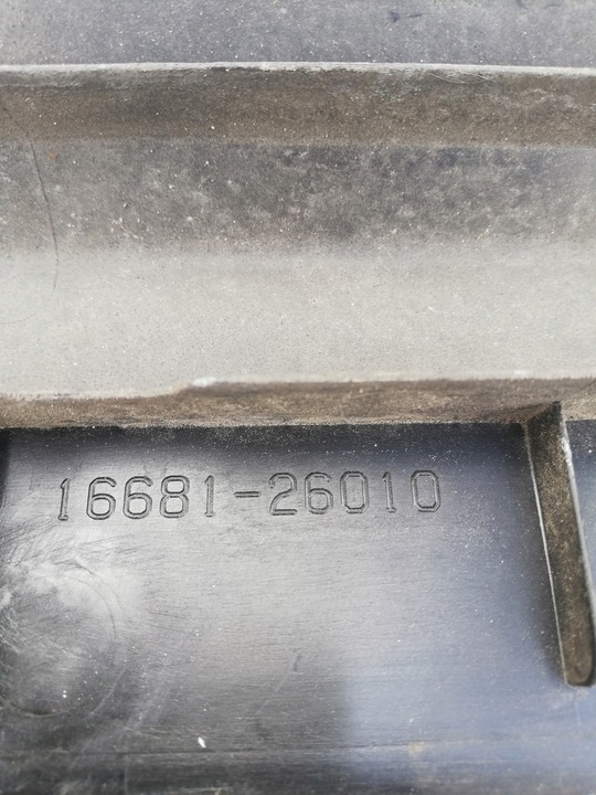 фото №5, Защита ремня передней toyota rav 4 16681-36010