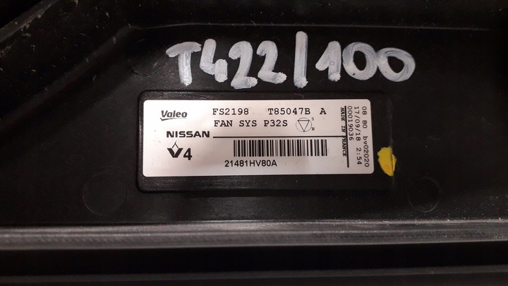 фото №11, Renault scenic kadjar / qashqai вентилятор радиатор 21481hv80a fs2198 новый