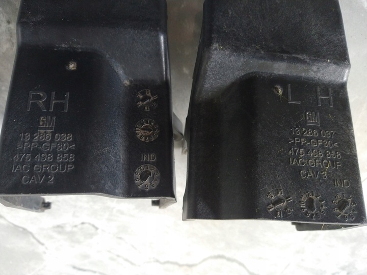 фото №7, Ковзун бампера перед правий лівий opel corsa d 13286038 13286037