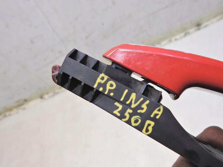 фото №2, Ручка дверь правые перед z50b opel insignia a 13308536