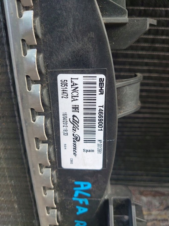 фото №6, Радіаторів води alfa romeo giulietta