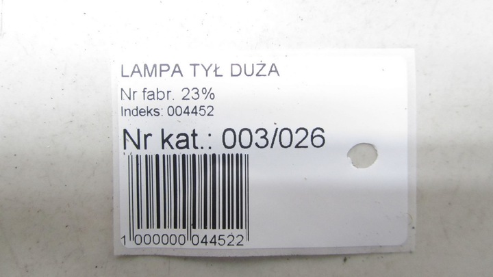 фото №8, Toyota rav-4 iv лампа правая зад задняя 12-16