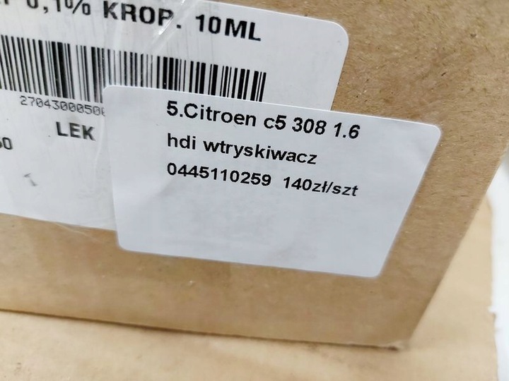 фото №7, Peugeot 308 t7 407 c5 x7 1.6 hdi ford tdci інжектор форсунка пального