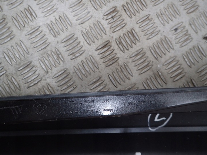 фото №7, Audi a7 4k8 планка порогова накладка ліва 4k0853855a n8