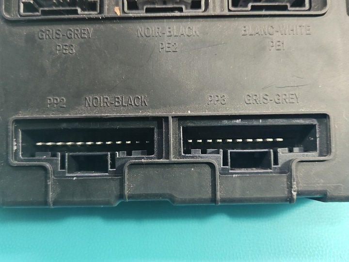 фото №6, Коробка предохранителей renault megane ii 8200412549