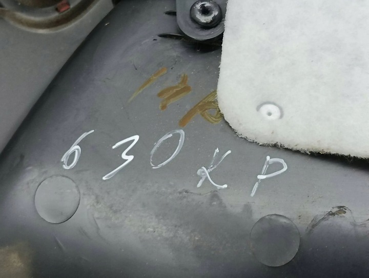 фото №6, Kia sorento 2007 ліва сторона обшивки / обшивка двері передніх