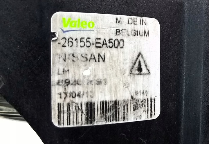 фото №8, Nissan navara pathfinder 05- галоген рамка лівий оригінальний номер