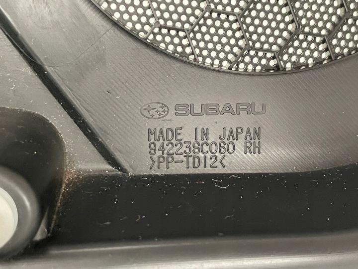 фото №9, Дверна карта (обшивка дверей) subaru forester iii праве зад