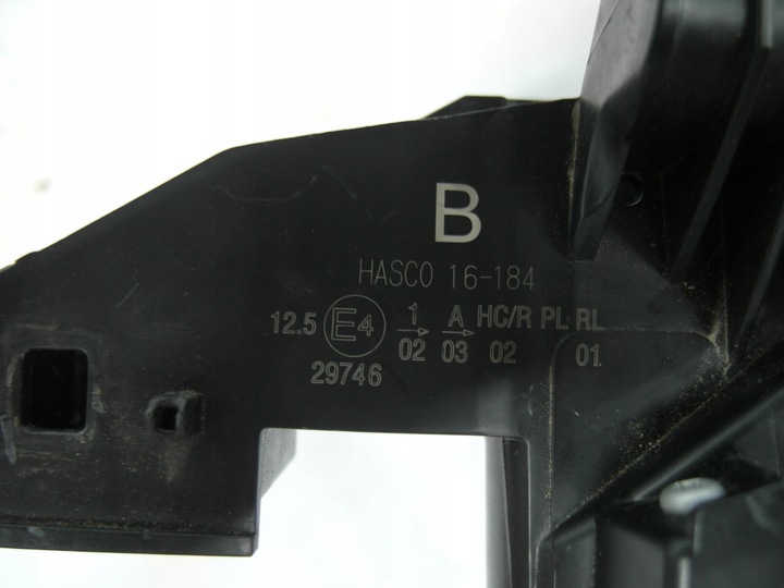 фото №11, Toyota corolla cross e21 полный led bdb лампа передняя левая hasco 16-184 nr72
