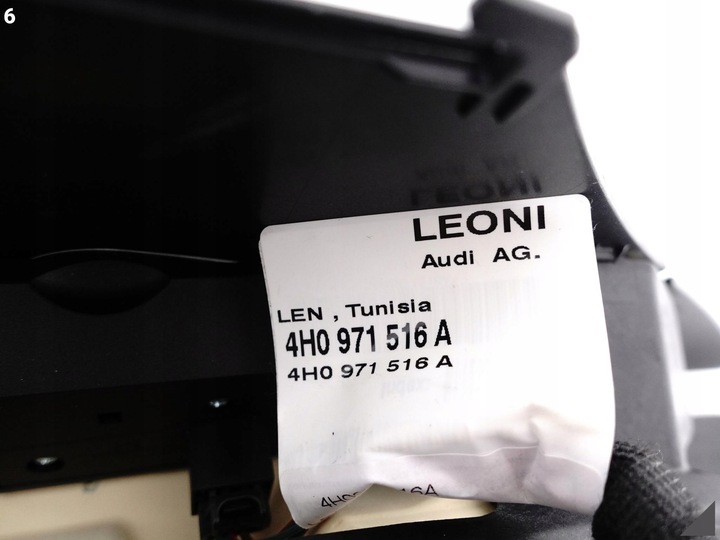 фото №7, Audi a8 s8 4h0 d4 рестайлинг 09-17 нижняя защита колонки рулевого установка