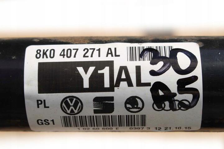 фото №13, Audi a4 a5 полуось перед 8k0407271al 8k0 407 271 al передняя 8k b8 8t 8f 8k04