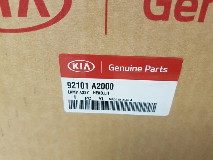 фото №10, Новая оригинальная лампа левая перед передняя kia ceed 2 ii 12-18 фара