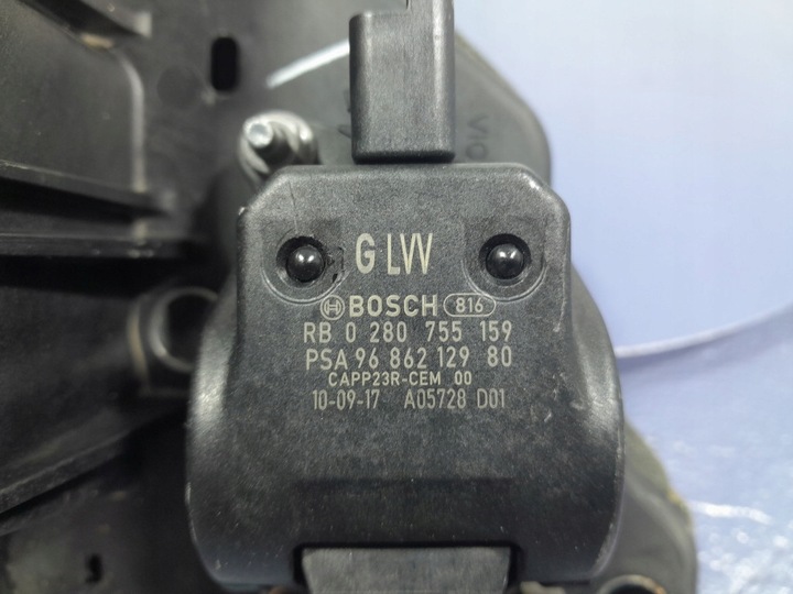 фото №7, Peugeot 508 i 2.0 hdi педалі gaz гальмо зчеплення 9666871580
