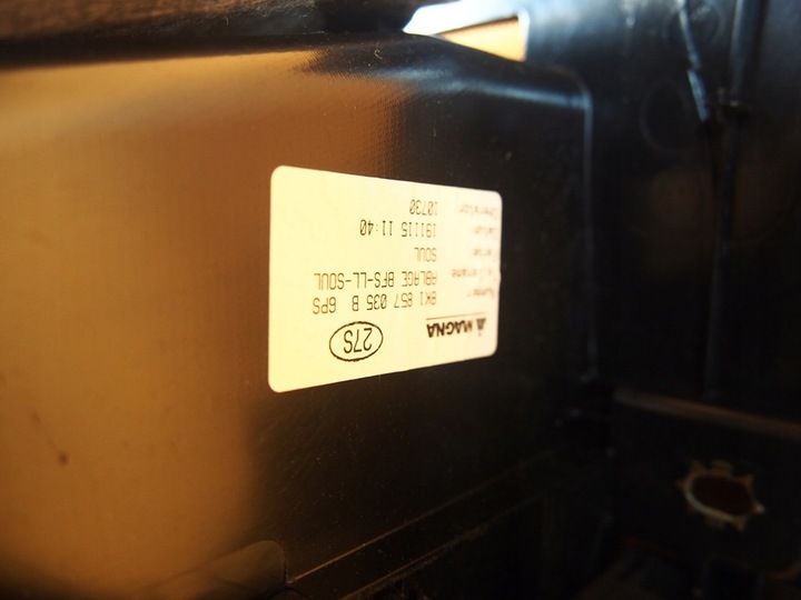 фото №10, Audi a5 8t бардачок пасажира 8k1857035b soul 28km