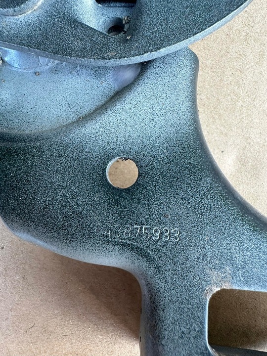 фото №5, Петля капота citroen c4 643875933 1szt. оригинал