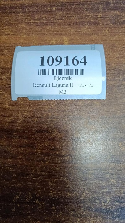 фото №11, Renault laguna ii 2.0 dci спідометр  прилади 8200291334