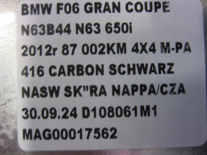 фото №15, Bmw f06 f12 f13 дзеркало праві вкладка камера 416 карбон schwarz 7286436