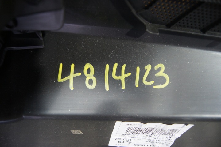 фото №9, Боковина обивка дверь правые перед peugeot 308 t9