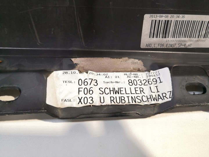 фото №7, Планка порогова накладка bmw 6 f06 grand купе l