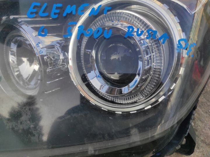 фото №7, Лампа ліва лівий перед opel astra h 04-14