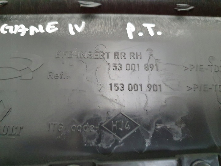 фото №14, Боковина обивка дверь зад renault megane iv 4