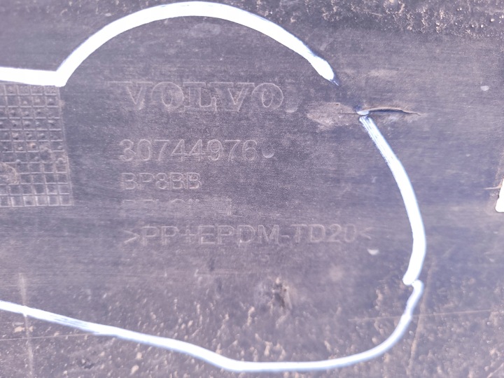 фото №15, Volvo s40 ii v50 | бампер перед передній рестайлінг 30744976 | 0576