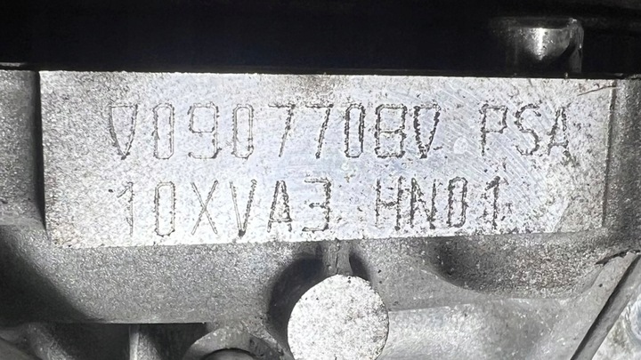 фото №8, Двигун комплектний турбонагнітач 1.2 thp b12xhl 10xva3 hn01 opel crossland x