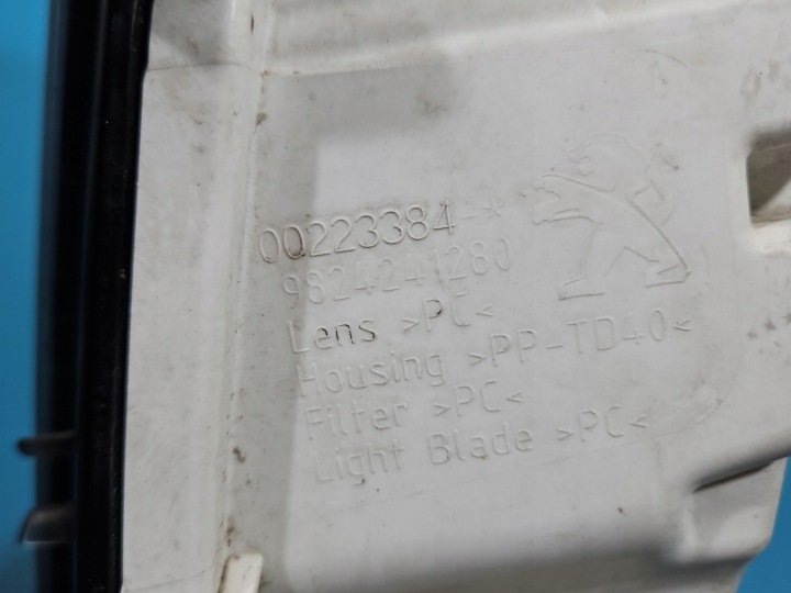 фото №15, Свет движения дневного правое peugeot 2008 ii 9824241280-00 9824241280