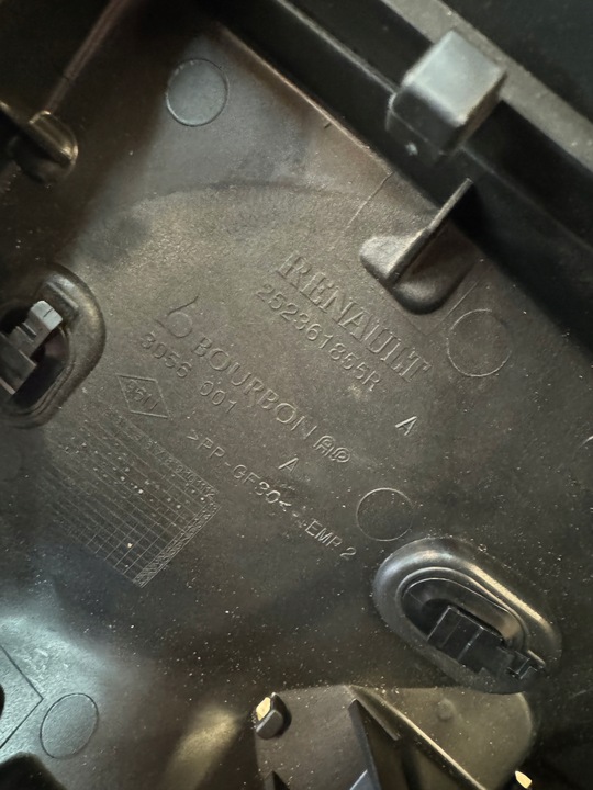 фото №6, Коробка корпус предохранителей renault megane iv 252361855r