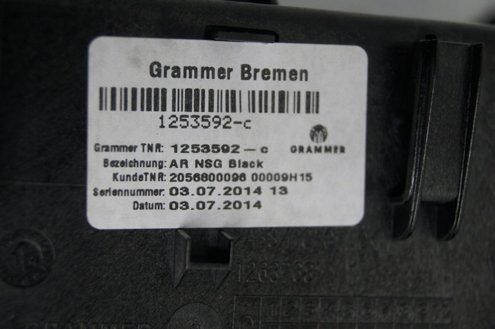 фото №8, Підлокітник w205 c-klasa sedan