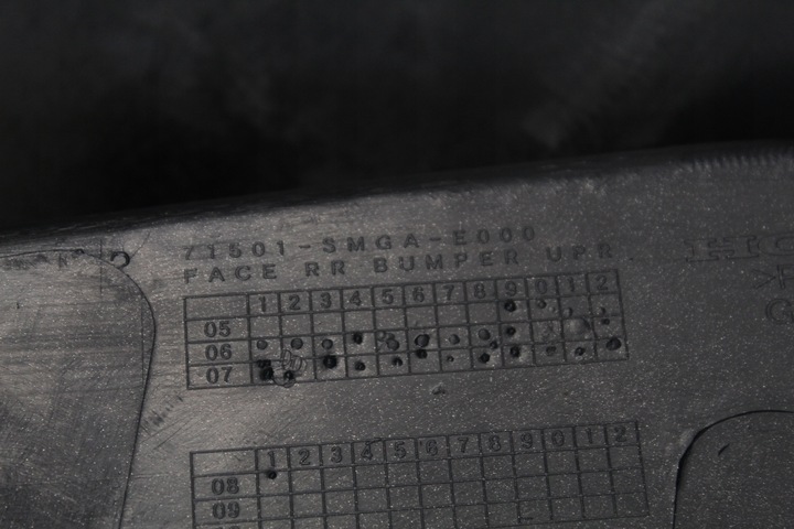 фото №10, Honda civic ufo viii бампер зад 71501-smga-e000