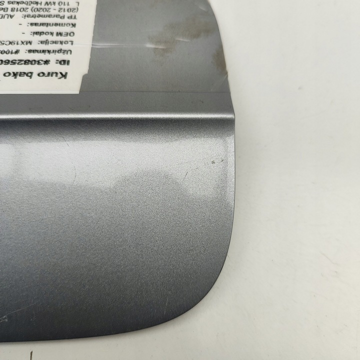 фото №6, Audi a3 s3 8v 2018 кришка заливання пального