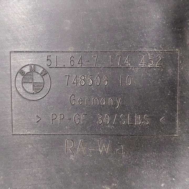 фото №16, Bmw e87 pas переднє підсилювач 51757128502 51647174452