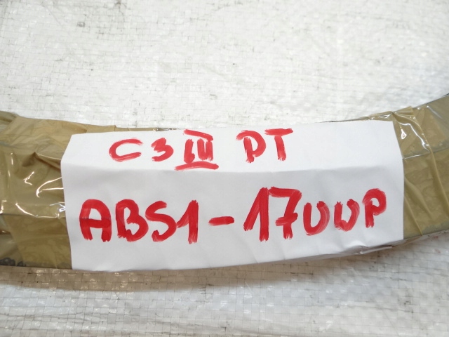 фото №7, Citroen c3 iii права ущільнювач двері задніх 9813059680