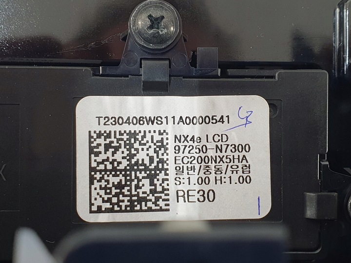 фото №12, Hyundai tucson iv 23r. панель кондиціонера дисплей 97250-n7300