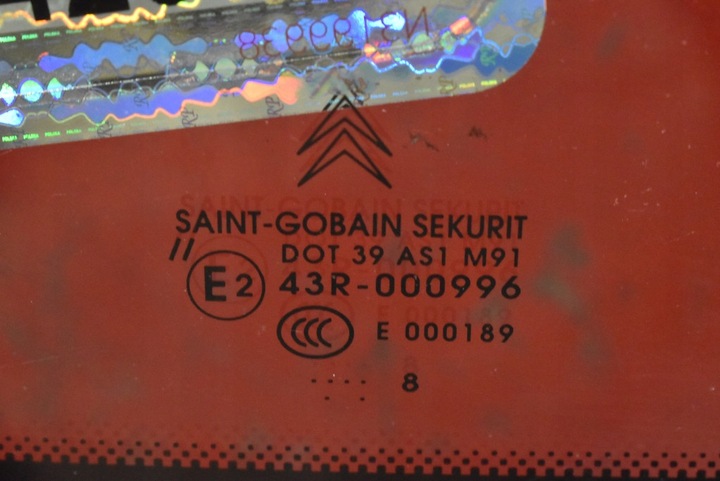 фото №5, Стекло перед передняя лобовое citroen c5 ii x7 iii 08-17