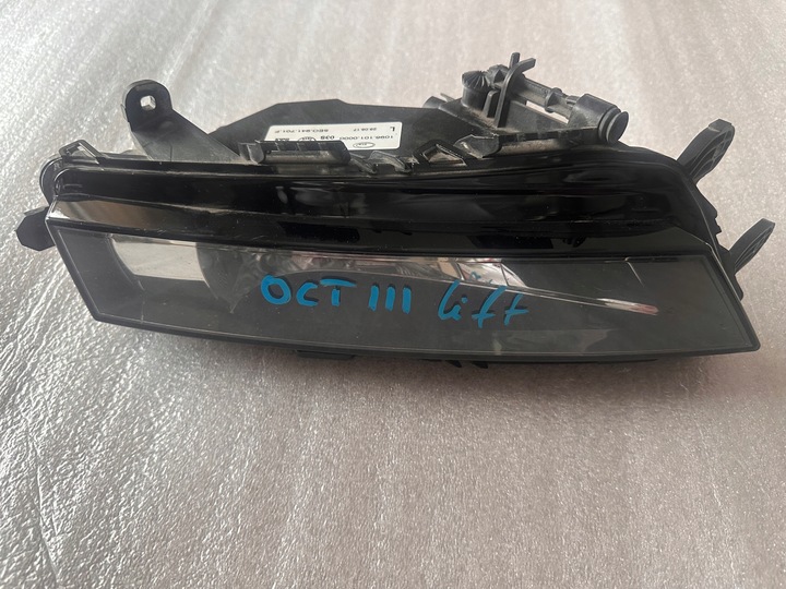 фото №1, Галоген skoda octavia iii рестайлинг 5e0941701f