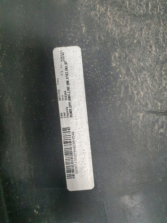 фото №6, Mercedes w167 gls amg набор бампер зад комплектный очень хороший