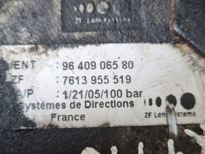 фото №6, Насос підсилювача peugeot expert рестайлінг 2006 9640906580