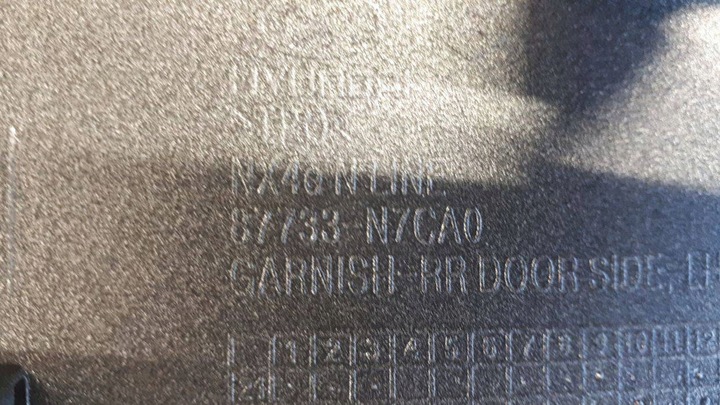 фото №9, Hyundai tucson n-line 2021-2024 планка дверь левая зад 87733-n7ca0