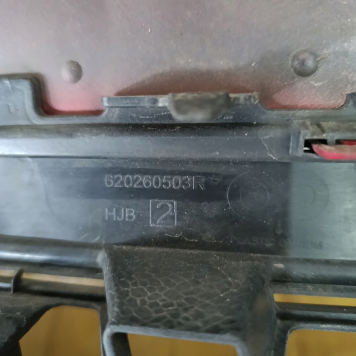 фото №14, Бампер перед renault captur ii 620222192r