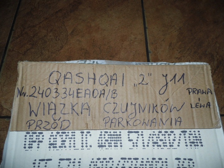 фото №5, Qashqai ii j11 жгут датчиков парковка перед 240334ea0a 240334ea0b