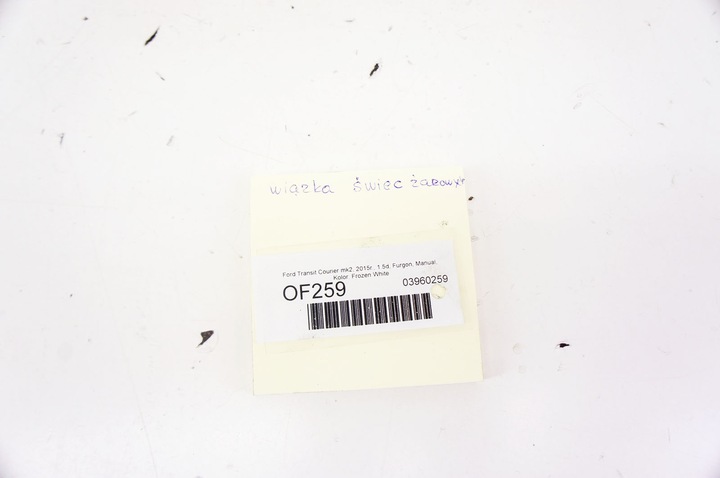 фото №6, Of259 ford transit courier 1.5d джгут свічок